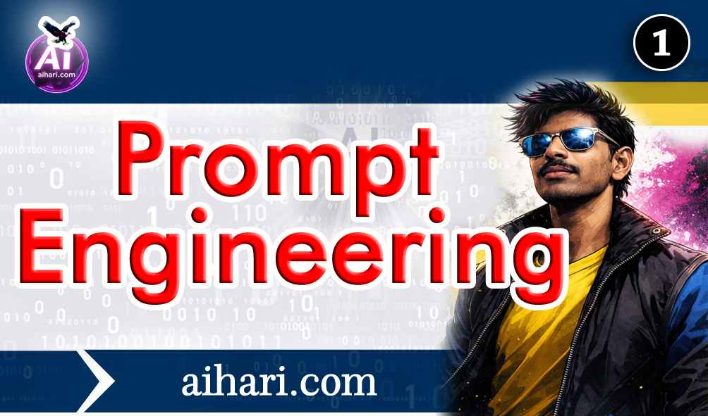 Prompt Engineering in 2026